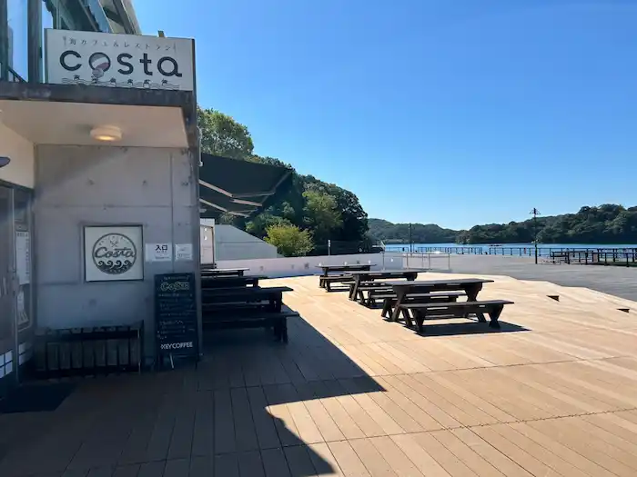 コスタ九十九島 犬連れ