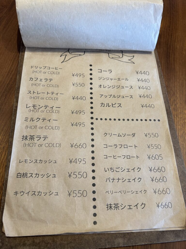 島原 犬連れ 観光