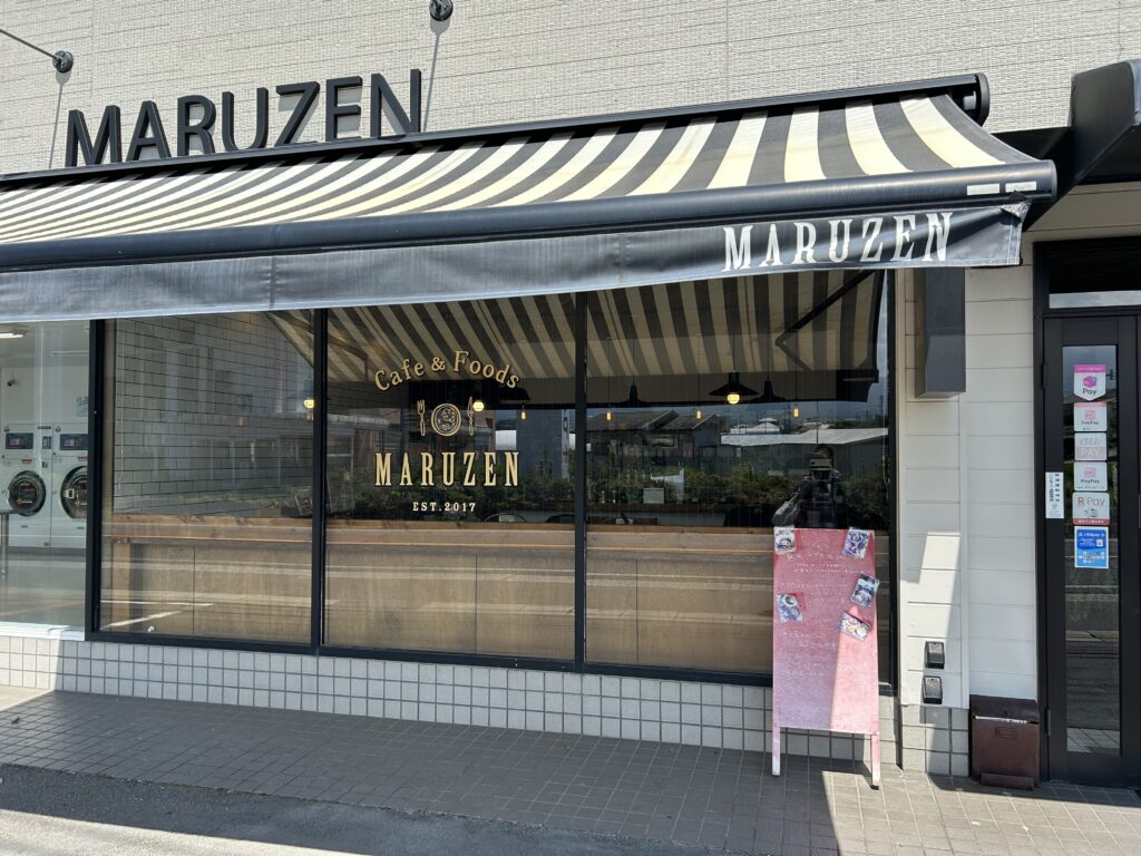 島原 犬連れ 観光