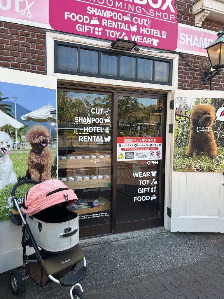 ハウステンボス 犬