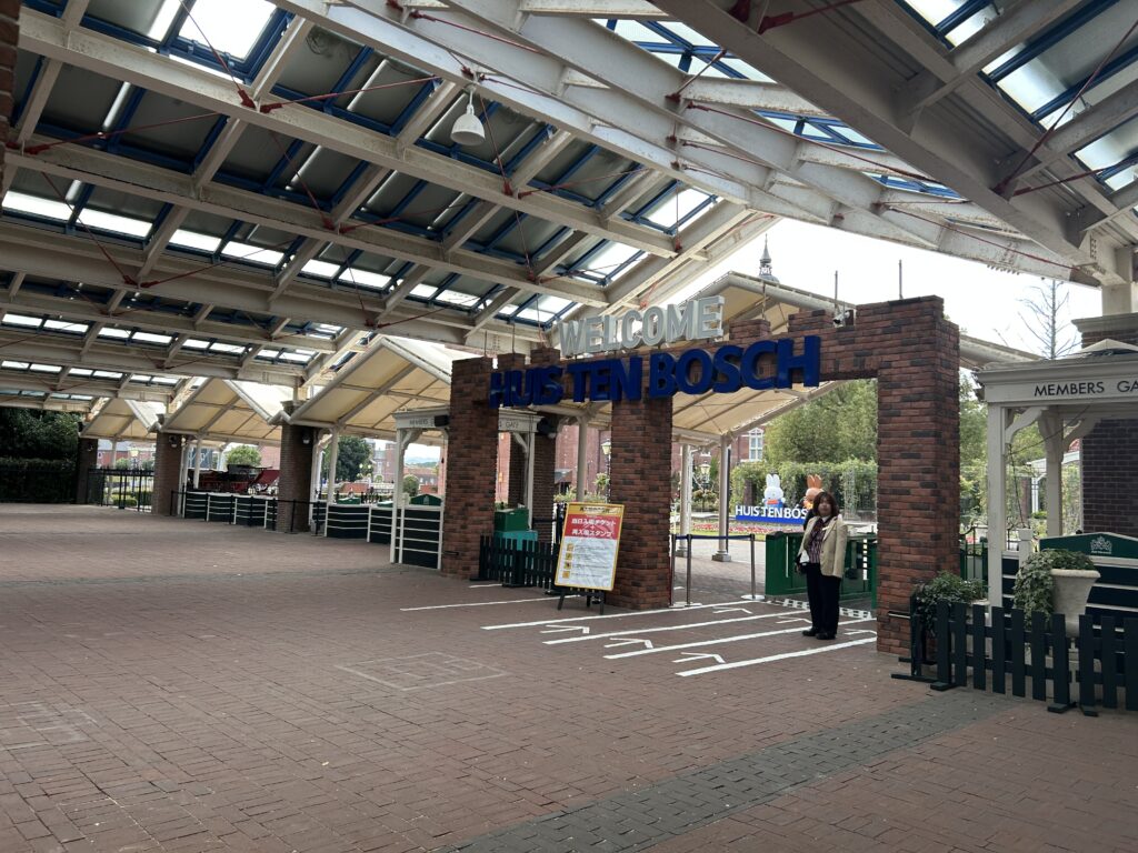 ハウステンボス 入場ゲート