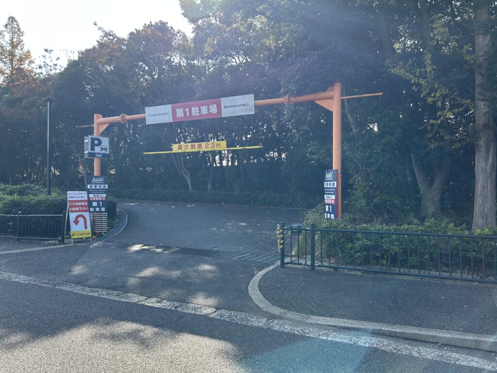 ハウステンボス 犬連れ