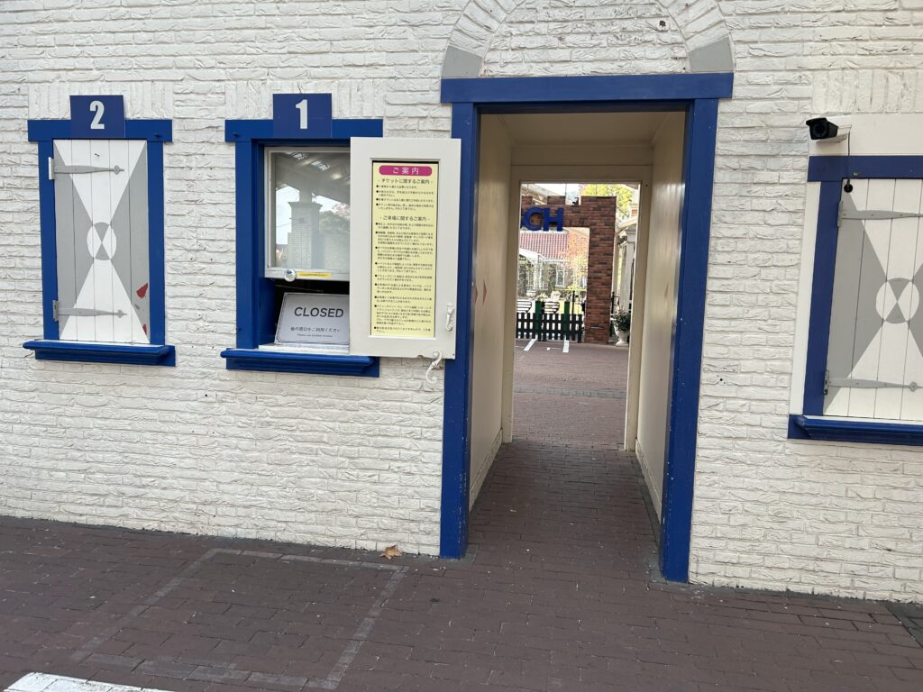 ハウステンボス チケット売り場